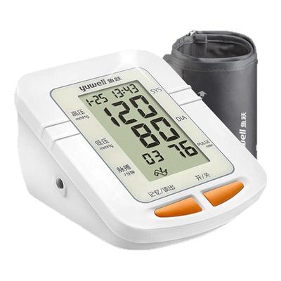 鱼跃语音电子血压660老人家用上臂式计全自动医用血压仪YE660A/D
