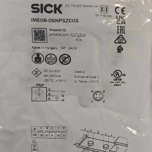 溢价-西克接近开关IME08-06NPSZC0S 订货号10712