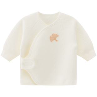 【清仓】0-6月新生儿夹丝上衣初生宝宝秋冬季和尚服婴儿保暖