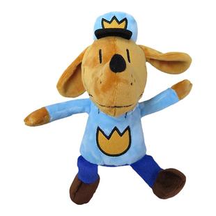 神探狗狗中号公仔玩偶 9.5英寸毛绒玩偶DogMan Doll中号公仔玩偶 浪花朵朵官方正版周边 原创进口玩具儿童礼物 狗狗侦探英文原版