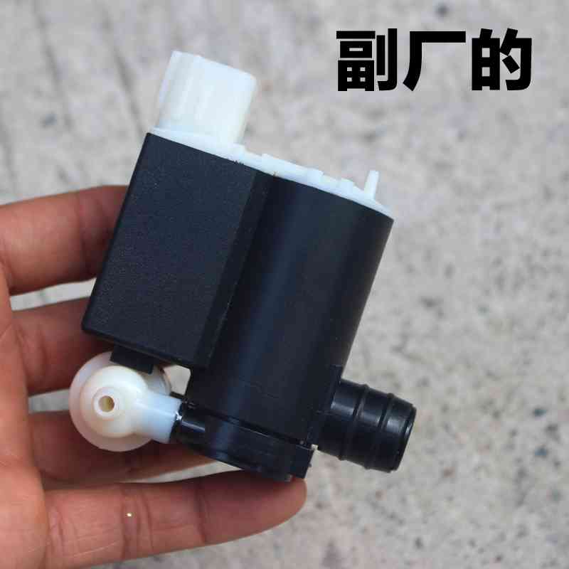 适配起亚狮跑汽车前后挡玻璃水雨刷雨刮水壶喷水电机马达原装配件