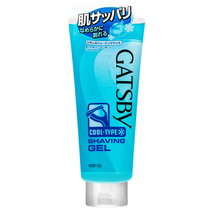 日本进口杰士派Gatsby男士剃须啫喱透明凝胶软化胡子剃须膏2选1