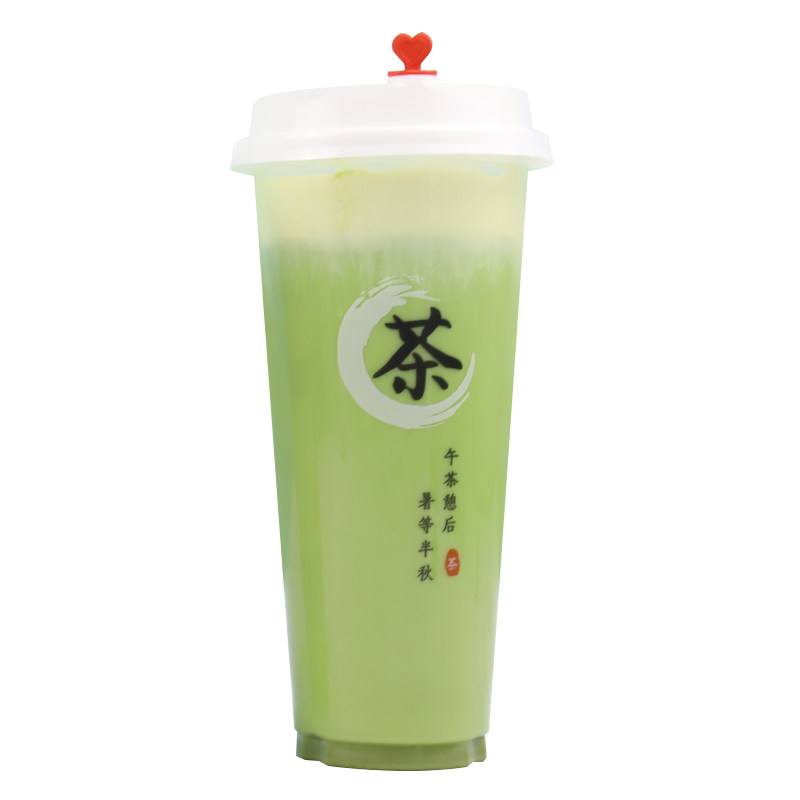 90口径奶茶杯一次性创意奶茶杯子塑料果汁饮料豆浆打包杯商用带盖