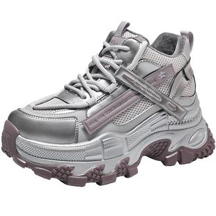 百丽加绒保暖拼接老爹鞋女26春新商场款厚底高帮运动鞋F3Q1DAD6预