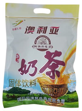 新疆酥油奶茶小包装咸味便携400g