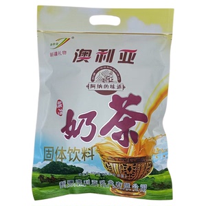 新疆酥油奶茶小包装咸味便携400g