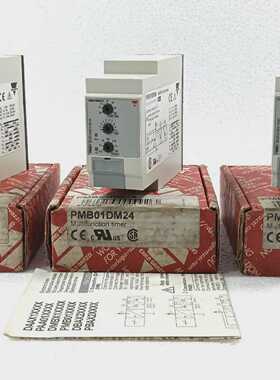 CARLO GAVAZZI PMB01 MULTIFUNCTION TIMER PMB01DM24 (LOT OF 3)