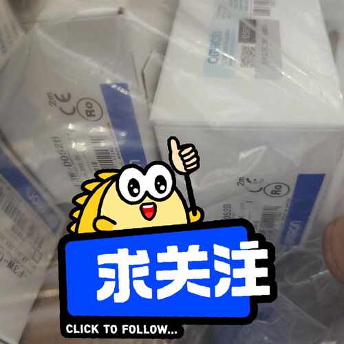 光幕传感器F3WD052BF3WD05拍前询价下单