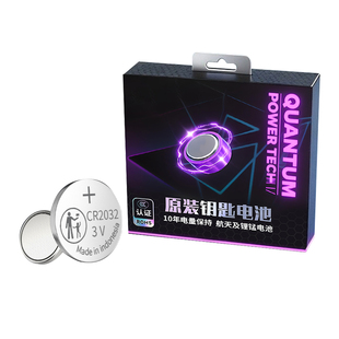 适用于五菱钥匙电池缤果车钥匙星辰遥控器星驰汽车荣光V电子佳辰