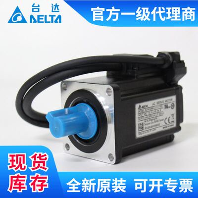 直供台达400W伺服电机ECMA-C20604RS/SS 伺服驱动器ASD-B2-0421-B