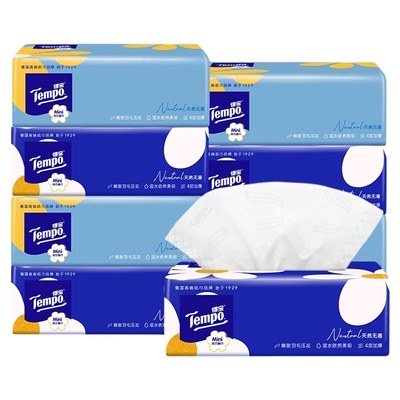 无香抽纸4层纸巾4层80抽8包