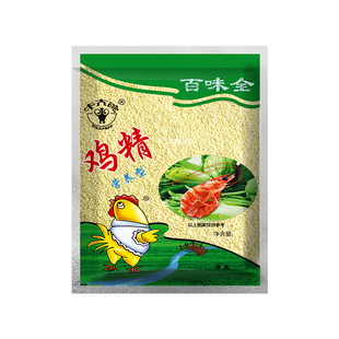 牛大碗百味全营养型鸡精400g*25袋清真煲汤炒菜代替味精调味料