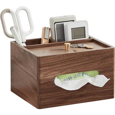 实木纸巾盒家用客厅新中式抽纸盒轻奢高档茶几多功能遥控器收纳盒