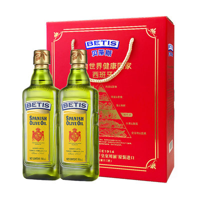 【年货礼盒】好油送礼就选贝蒂斯