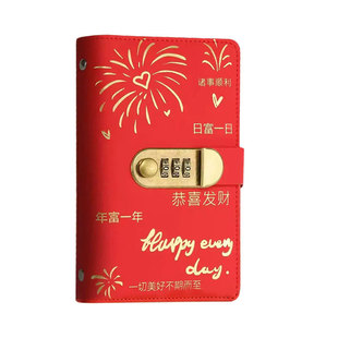 定期存单收纳本带密码锁银行纸质收藏册一体包大容量2025年新款儿童防水存折支票专用夹子多功能票据夹专用款