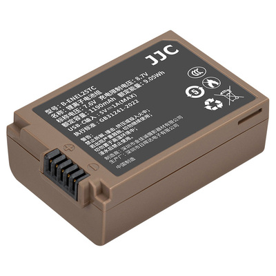 JJC适用尼康EL25Type-c直充电池