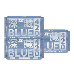她研社深藏BLUE不漏干爽超薄姨妈巾卫生巾加长夜用360旗舰学生