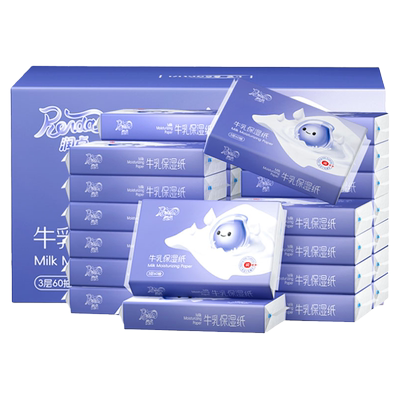 润点云柔巾60抽24包牛乳纸多规格