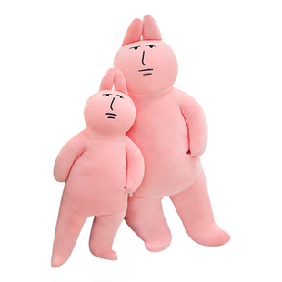 粉红兔子长条玩偶抱枕可拆洗毛绒公仔宿舍床上沙雕人形女生日礼物