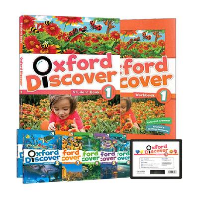 OxfordDiscover牛津探索与发现