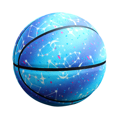 个性创意篮球男生6-12岁实用礼品