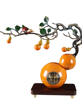 喜上枝头柿子葫芦摆件