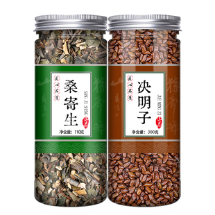 桑寄生决明子中药材正品新鲜桑奇生决明子非特级野生泡茶泡水