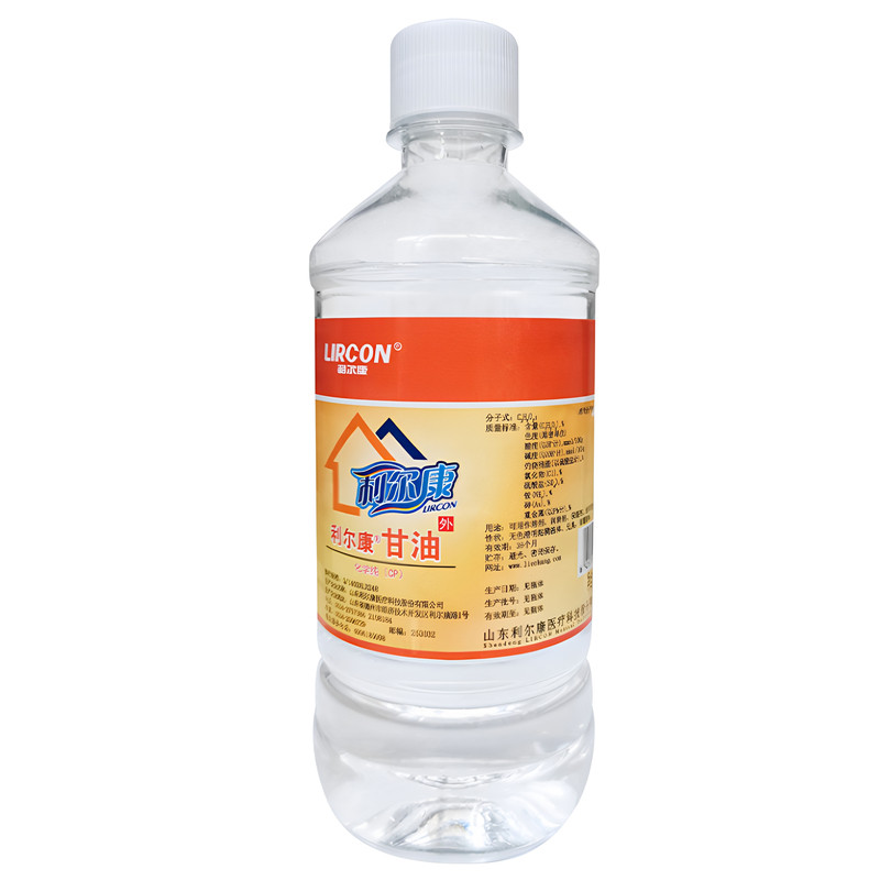 利尔康纯甘油500g医用护肤保湿