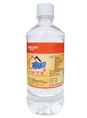 利尔康纯甘油500g医用护肤保湿