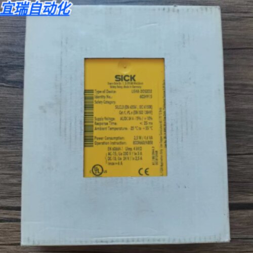 议价全新原装正品 SICK西克 UE48-2OS2D2 安全继电器 6024915 现
