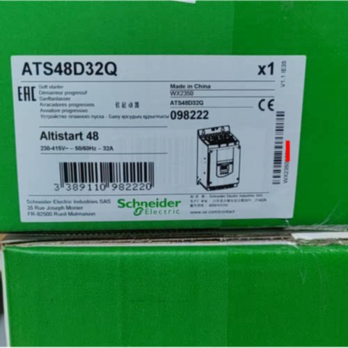 议价施耐德软启动器ATS48D32Q，全新原装正品现货