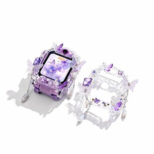 【成品壳】适用小天才电话手表表带z12z11z9z8z7z6proq2aq3保护壳