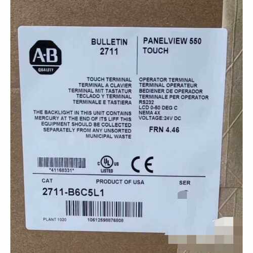 2711B6C5L1正品行货未拆直发标价