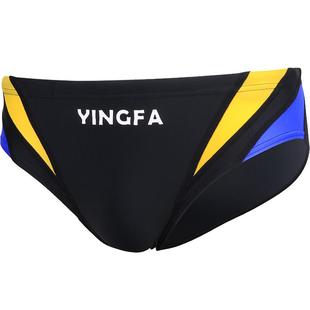 英发游泳裤男三角游泳训练比赛竞速拼色游泳裤成人儿童学生游泳