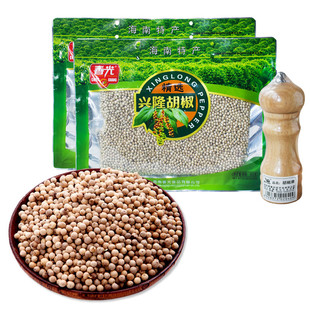 春光精选白胡椒粒350克X2袋+1个胡椒研磨器 海南胡椒粒