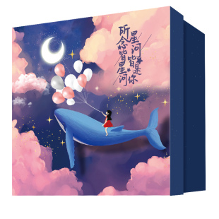 三只松鼠新年巨型零食大礼包送女友男生日礼物儿童整箱年货礼盒装