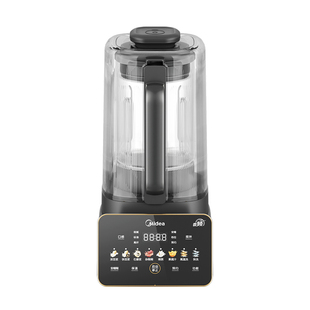 美的破壁机家用全自动变频安睡轻音降噪烹饪机料理辅食豆浆榨汁机