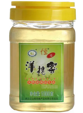 恒亮自然成熟洋槐蜜1000g秦岭
