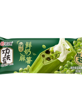 祐康冰淇淋绿豆味鲜奶麻薯雪糕