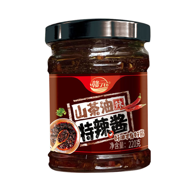赣元茶油辣椒酱220g 四瓶四种口味纯手工柴火鱼辣特辣微牛肉酱