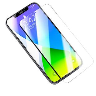 适用苹果13钢化膜14pro钢化17全屏16新款秒贴iphone15防窥11pus听筒防尘网12全包保护xsmax贴膜神器护眼高清