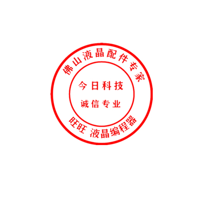 松人D240ST270A驱动板RTD2785-