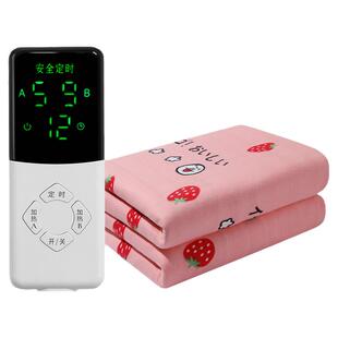 电热毯单人双人双控调温安全家用三人加大加厚学生宿舍电褥子