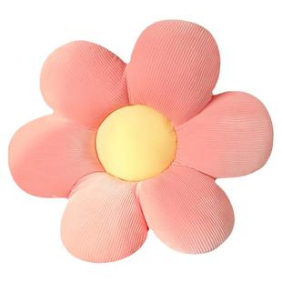 小雏菊抱枕腰靠垫沙发坐垫花朵椅垫可爱礼物卧室少女心办公室坐垫