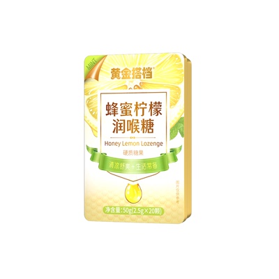润喉糖清咽护嗓清爽润喉含片