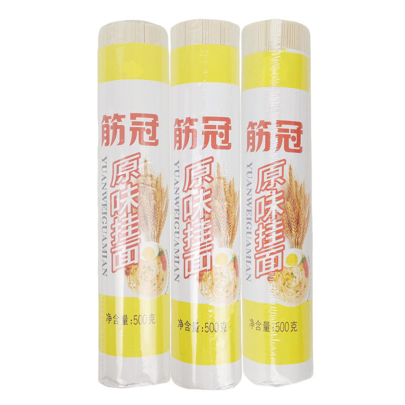 金沙河筋冠原味挂面5袋覆膜筋道