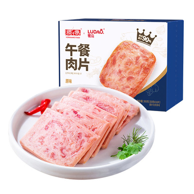 源之香午餐肉≥90%猪肉含量