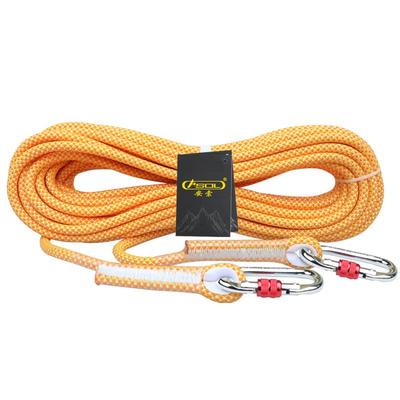 安索安全绳高空作业绳登山绳耐磨