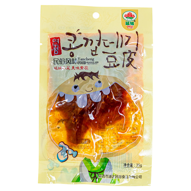 延城延边小菜甜辣豆皮
