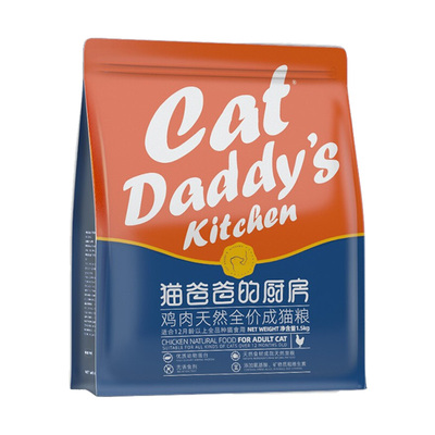猫爸爸的厨房成猫粮中国